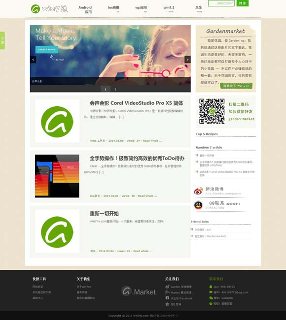 [tk8.t8f12d3.net]